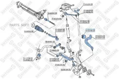 ����������� ��������� ������� ������� ������ Audi A4/S4/Allroad/A5/Q5 08 7701523SX ����