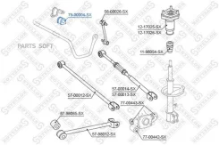 ������ ������������� ������� Toyota Camry ACV3#/MCV30 01 7900004SX ����