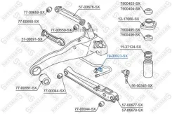 ������ ������������� ������� ����������� Mitsubishi Lancer CS1A/CS2A/S3A 00 7900023SX ����