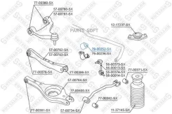 ������ ������������� ������� Nissan Teana J31 2003-2008 7900252SX ����