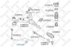 ������ ������������� ��������� Hyundai i30 1.6 07 7900313SX ����