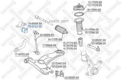 ������ ������������� ��������� ����� Toyota RAV 4 06 7900301SX ����
