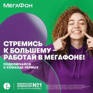 -.  "-".  