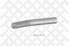 ����� ��������� MAN TGA 8203569SX ����