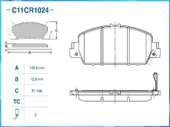 ��������� ������� �������� Low Metallic C11CR1024 Cworks C11CR1024 ����