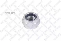 ����� ��������� M16x1.5 DIN 980 MB 8461208SX ����