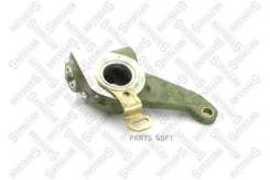 �������� �������. �����. (� ���. ����. 160��) Shacman, MAN F90/F2000 ��� V9- 8504014SX ����