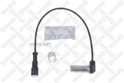 ������ ABSOmn MB, BPW, DAF, Schmitz, Dongfeng 8550502SX ����