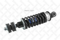 ����������� ���. ������ � ����. 243�284 O/I 14x40 14x83 DAF 75/85/75CF/85CF(Off Road) 8703354SX ����