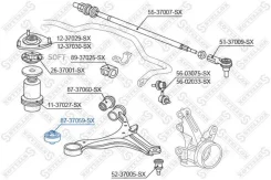 ����������� ������ ���. Honda Civic EU/EP/ES 01 8737059SX ����