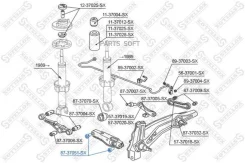 ����������� ����. ������ ����. Honda Civic EC/ED/EE 87-91 8737051SX ����
