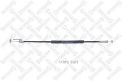 ������ ����� �������������� RVI Premium/Midlum/Kerax 8745601SX ����