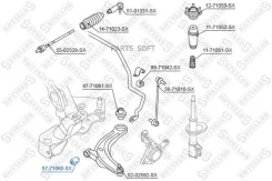 ����������� ������ ���. Mazda MPV LW 99 8771060SX ����