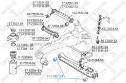 ����������� ���. ������ ����. Mitsubishi Lancer 92/Carisma 95 8772007SX ����