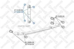 ����������� ���. ������. ������ Nissan Patrol Y60 all 87-97 8774026SX ����