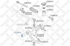 ����������� ������ ���. Nissan Almera N16 00 8774056SX ����