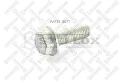 ���� ������� �14x1.5x50 MAN MAN 8900001SX ����