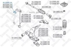 ������ ������������� ��������� ����������� KIA Sephia 1.6 94-97 8953004SX ����