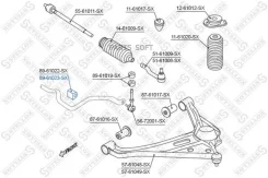 ������ ������������� ����������� Suzuki Grand Vitara XL-7 98 8961023SX ����