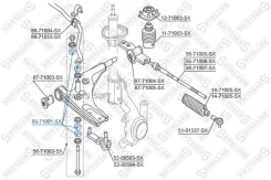 ������ ���� ������������� Mazda 626 GC/GD/GV 83-91/323 BD/BF/BG 80-94 8971001SX ����