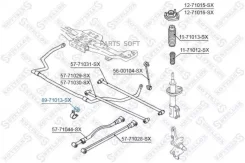 ������ ������������� ������� ����������� Mazda 323F 1.3-1.8 94-98/323 BJ 01 8971013SX ����