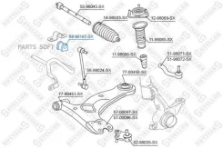 ������ ������������� ������. �������� /d-21/ Toyota Corolla(E12/E15) 01-14 / Corolla(E120) 01-07 / Prius 03-09 8998167SX ����