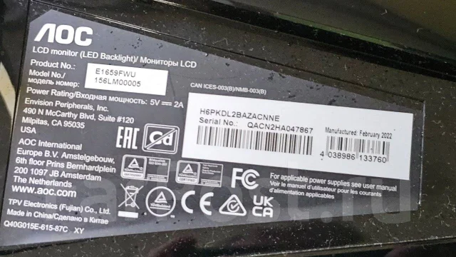 AOC. 15.6", ���������� �� (LCD, LED, QLED) ����