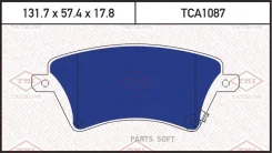 ������� ��������� �������� �������� Toyota Corolla 02- TCA1087 ����