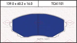 ������� ��������� �������� �������� Mazda MPV 95- TCA1101 ����