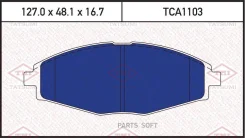 ������� �������� �����. Daewoo Lanos/Matiz 98 TCA1103 ����