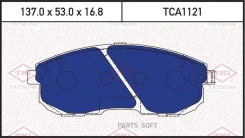 ������� ��������� �������� �������� TCA1121 ����