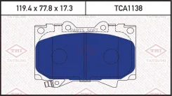 ������� ��������� �������� �������� TCA1138 ����