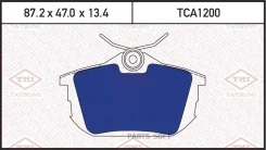 ������� �������� �. Volvo S40/V40 all 95-03, Proton Waja/Impian 1.6 00 TCA1200 ����