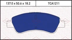 ������� ��������� �������� �������� TCA1211 ����