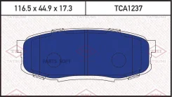 ������� ��������� �������� ������ TCA1237 ����
