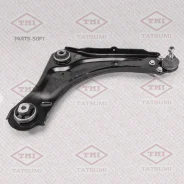 ����� �������� �������� ������ R TEE1705R ����