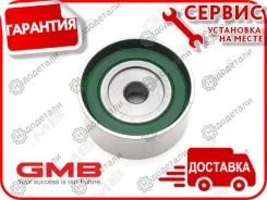 ����� �������� ����� ��� � ��������� � ��������� [GT70330] GT70330 ����