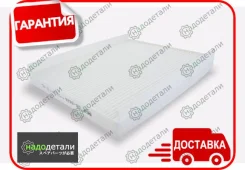 ������ �������� BIG GB-9826 � ��������� � ��������� [GB9826] GB9826 ����