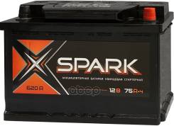 Spark