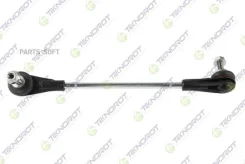 ������ ������������� ������. ���. BMW B1037 ����