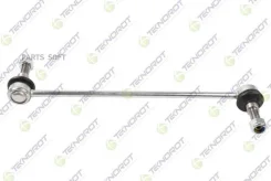 ���� ������������� ���. Lr l310mm CR106 ����