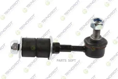 ���� ������������� �����. L/R Daihatsu Terios(J2) 1.3-1.5 05-, Toyota Rush 1.5 06- DH306 ����