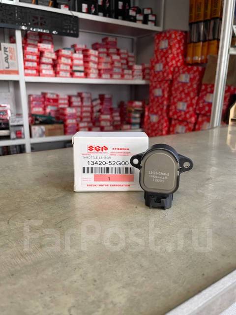     Suzuki/Jimny/Swift/Wagon R [NEW] 13420-52G00 