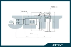 ���� ������� JETT V41-9386 V419386 ����