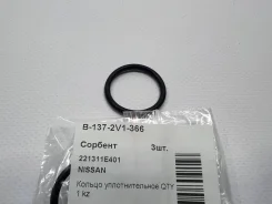 ������ ��������� Nissan 22131-1E401 221311E401 221311E401 ����