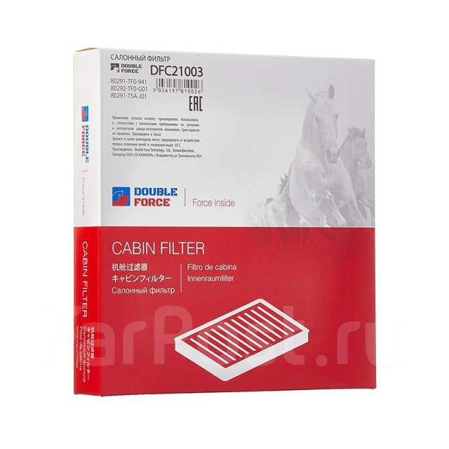   AC-808E Double Force DFC21003 DFC21003 