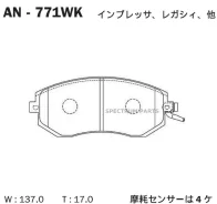 ������� Akebono AN-771WK AN771WK AN771WK ����