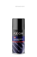 ���������� ������ ���������� 210 �� AXIOM A9627P ����