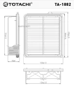 ������ ��������� Honda TA1882 ����