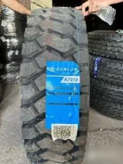 Kunlun KT915. �����������, 2024 ���, ����� ����